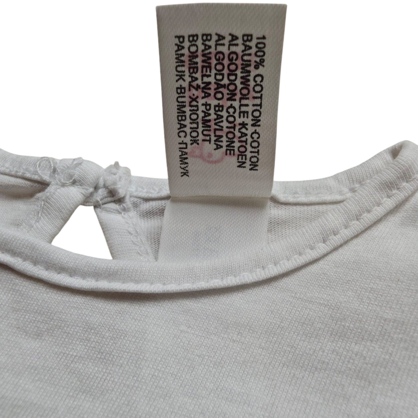 Baby Club Kurzarmshirt Weiß Größe 62