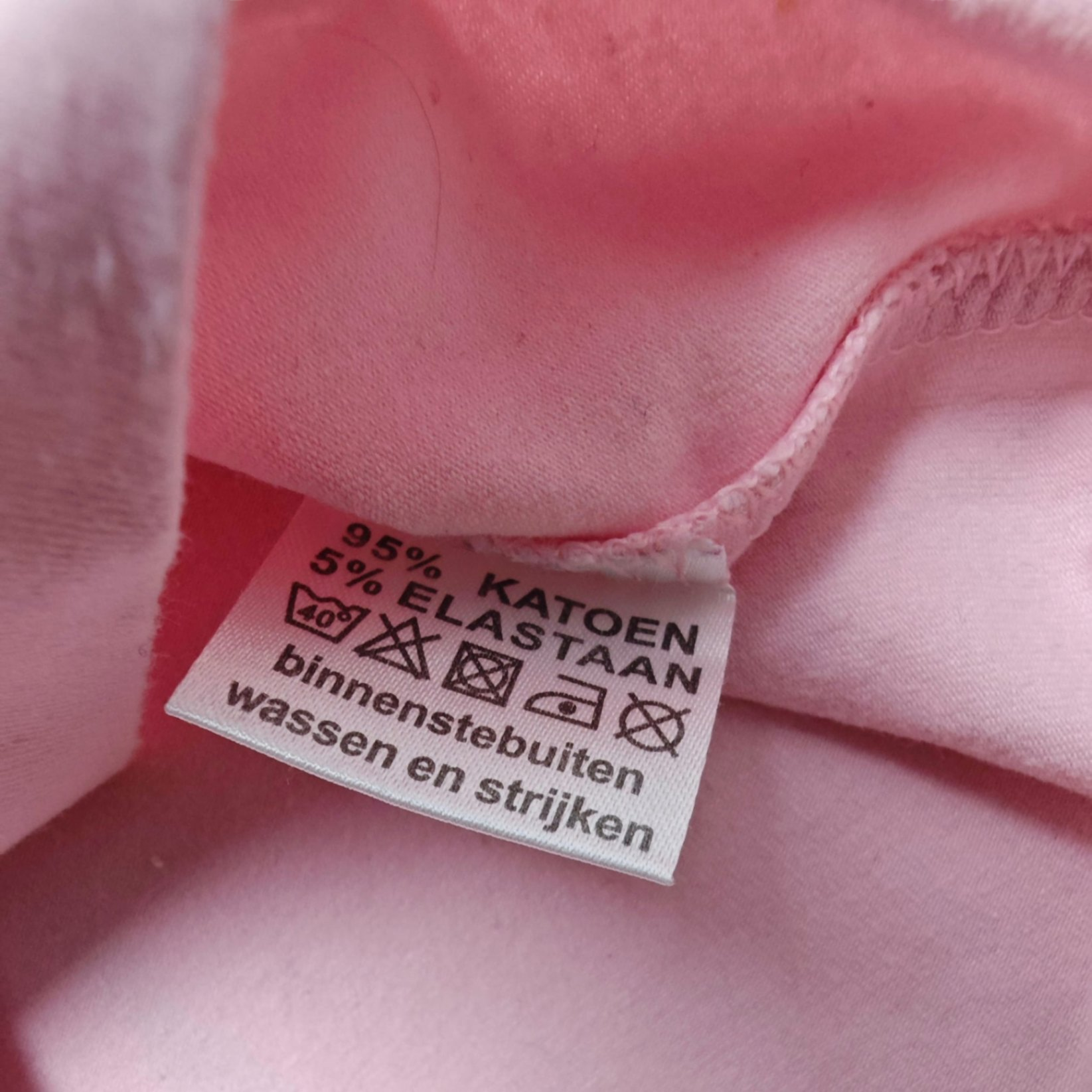 FR3NDZ Kurzarmshirt Pink Größe 68