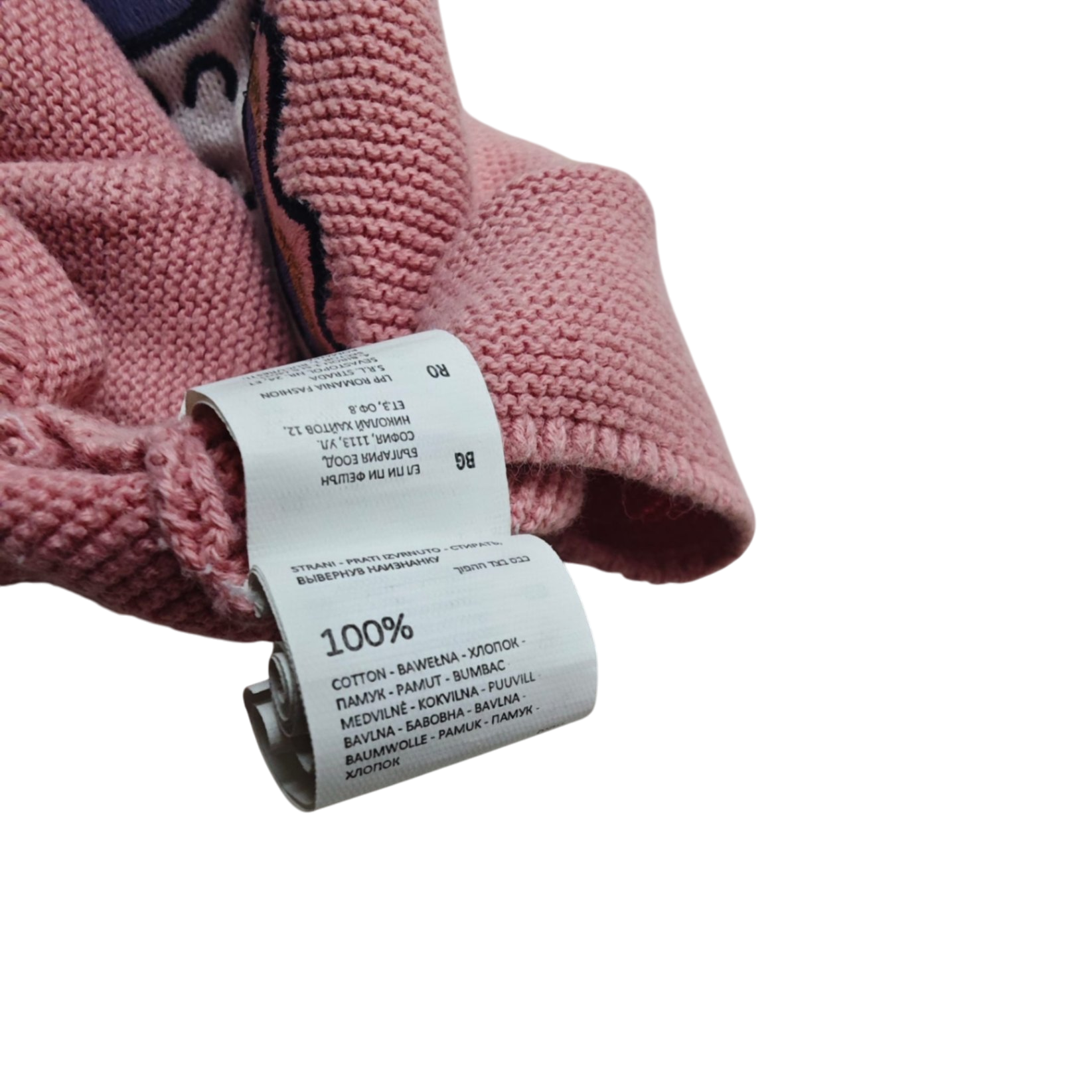 Reserved Pullover Rosa Größe 62