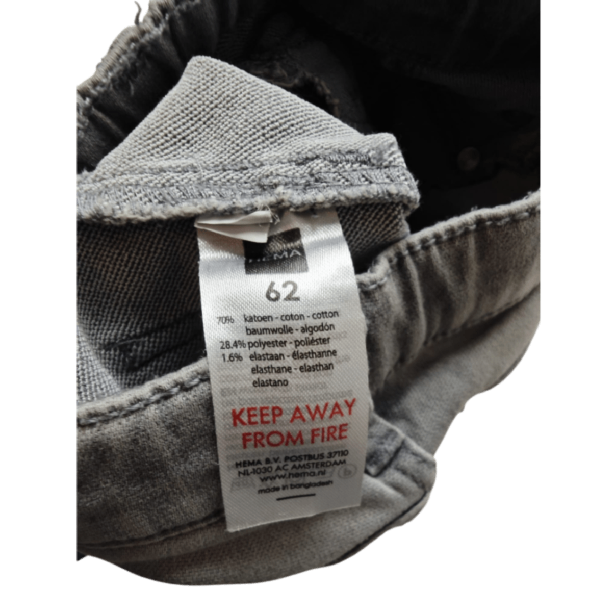 Hema Hose Grau Größe 62