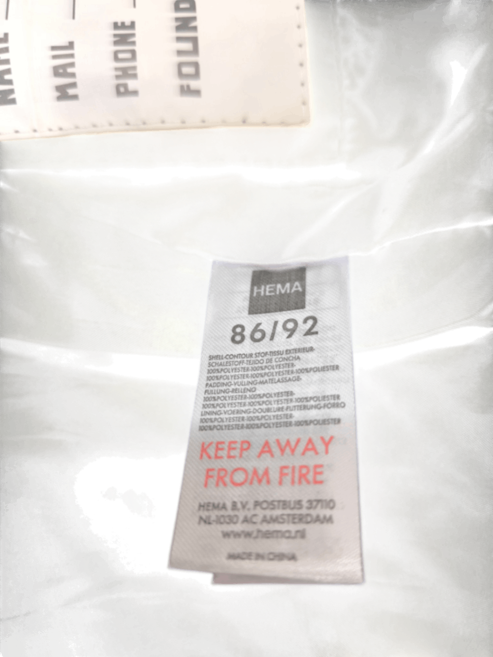 HEMA Übergangsjacke Schwarz Größe 86