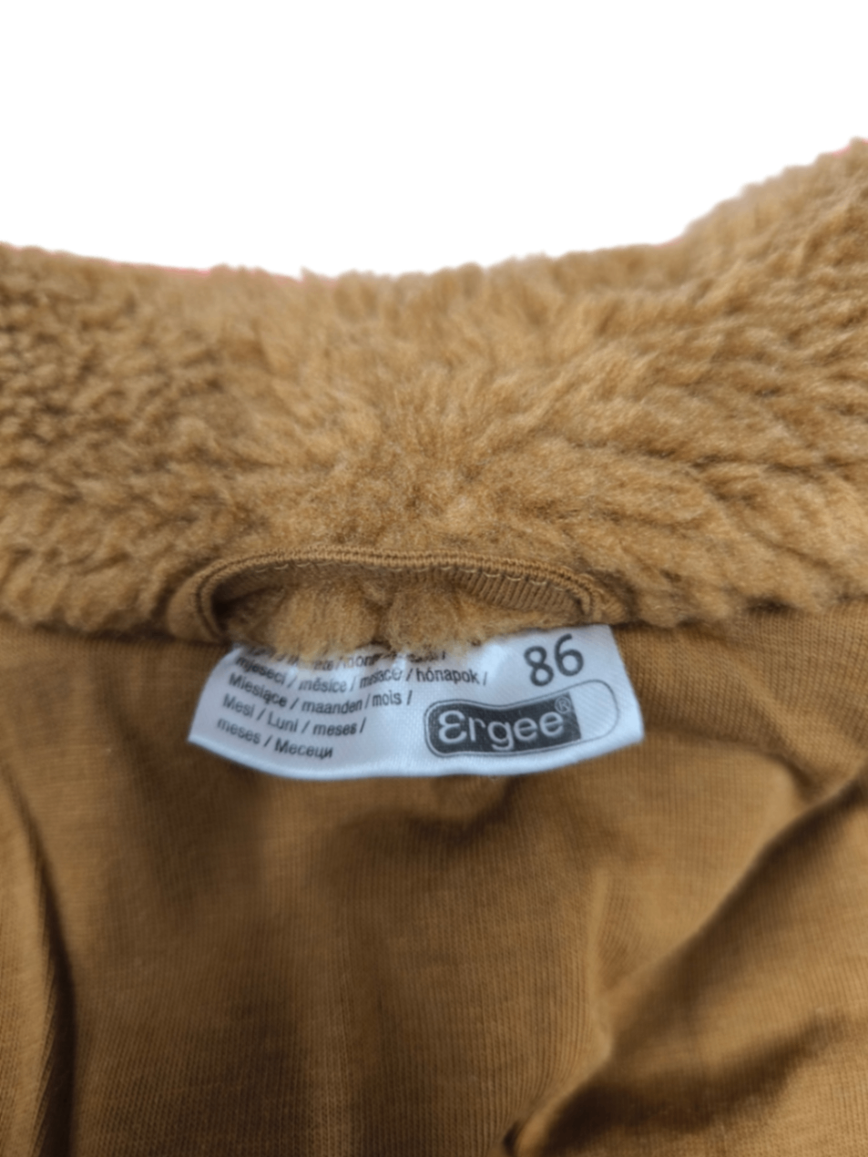 Ergee Jacke Braun mit Pink Größe 86