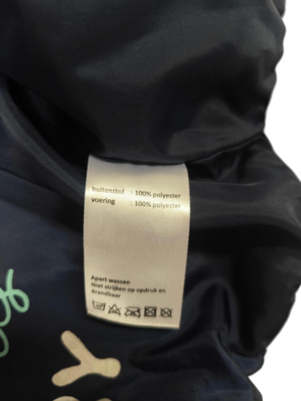 Quapi Jacke Türkis Größe 98