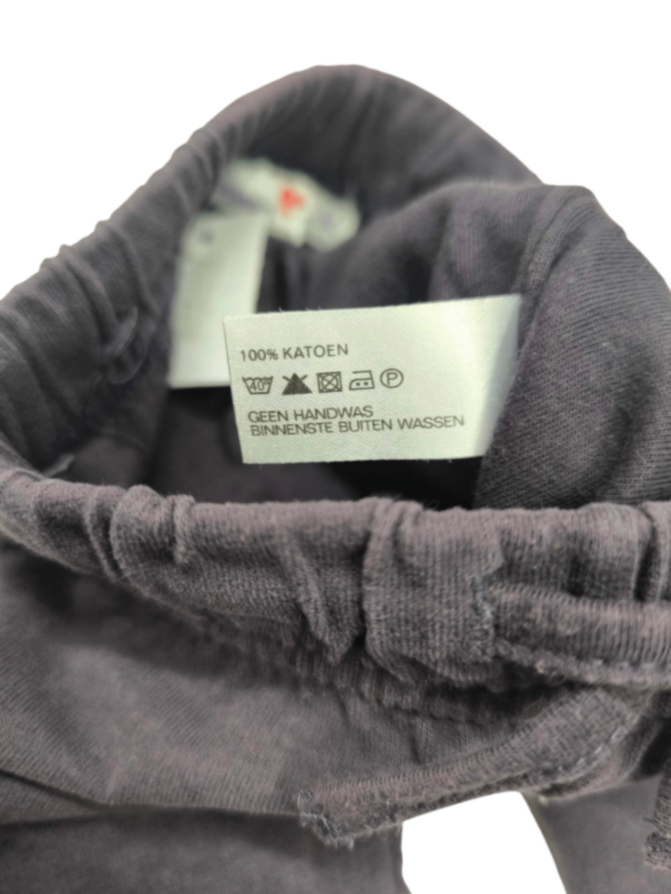 Prenatal Jogginghose Lila Größe 56