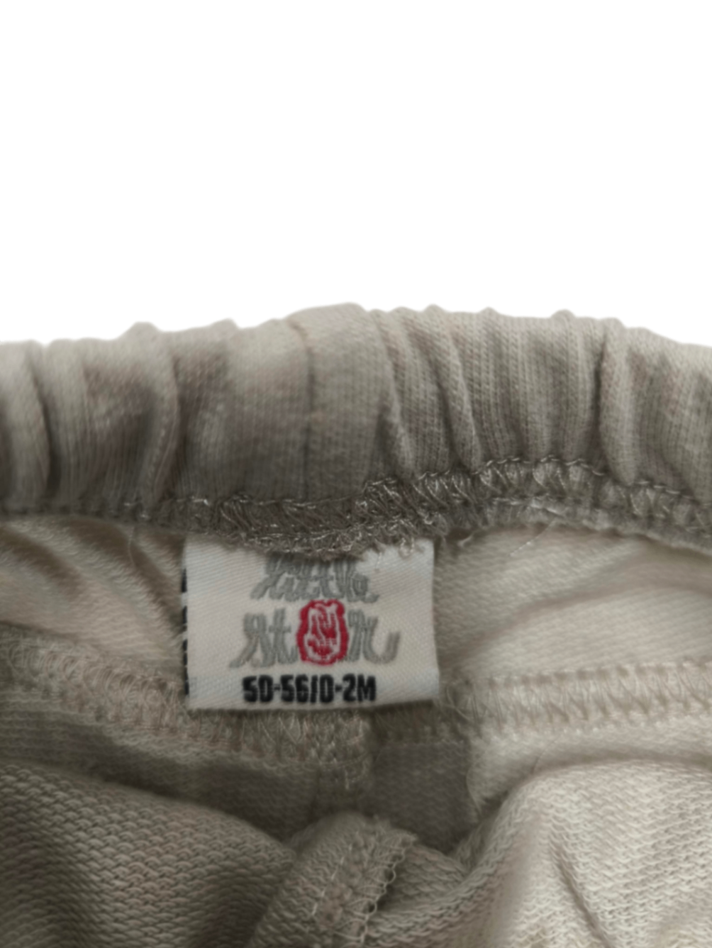 Little Star Jogginghose Beige Größe 50-56