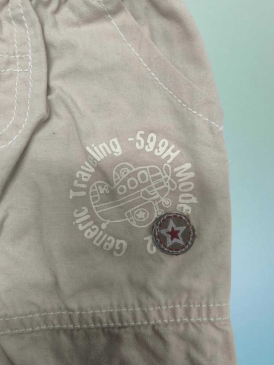 Markenlos Hose Beige Größe 50-56